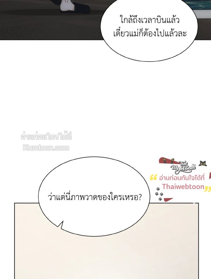 หน้า 62