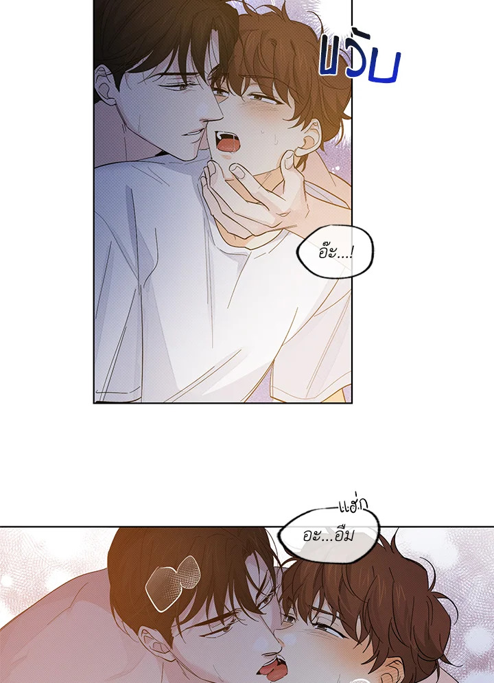 หน้า 60