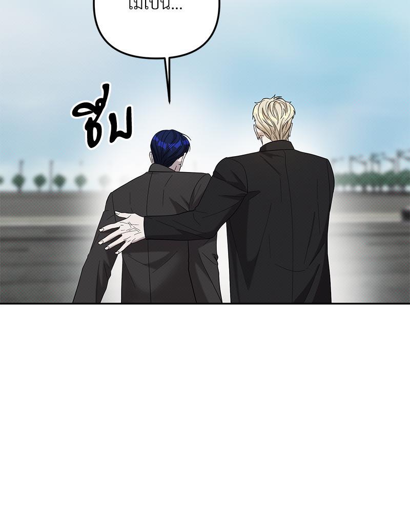 หน้า 104