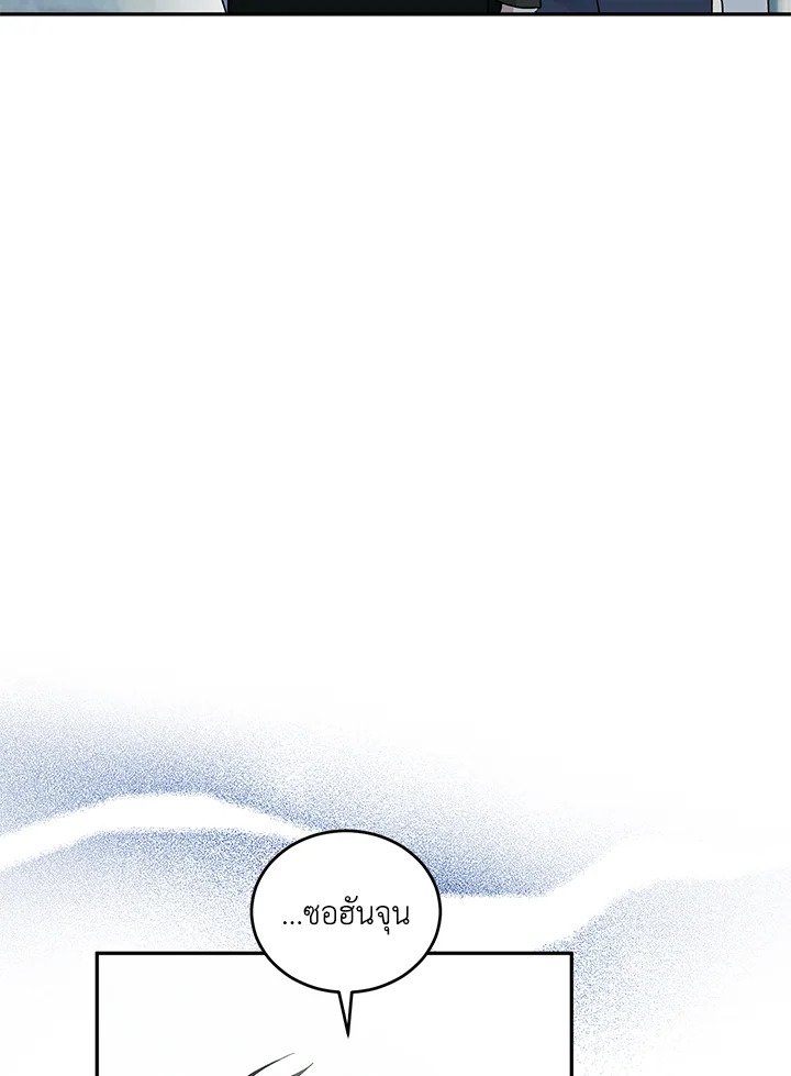 หน้า 116