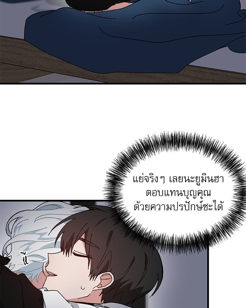 หน้า 78