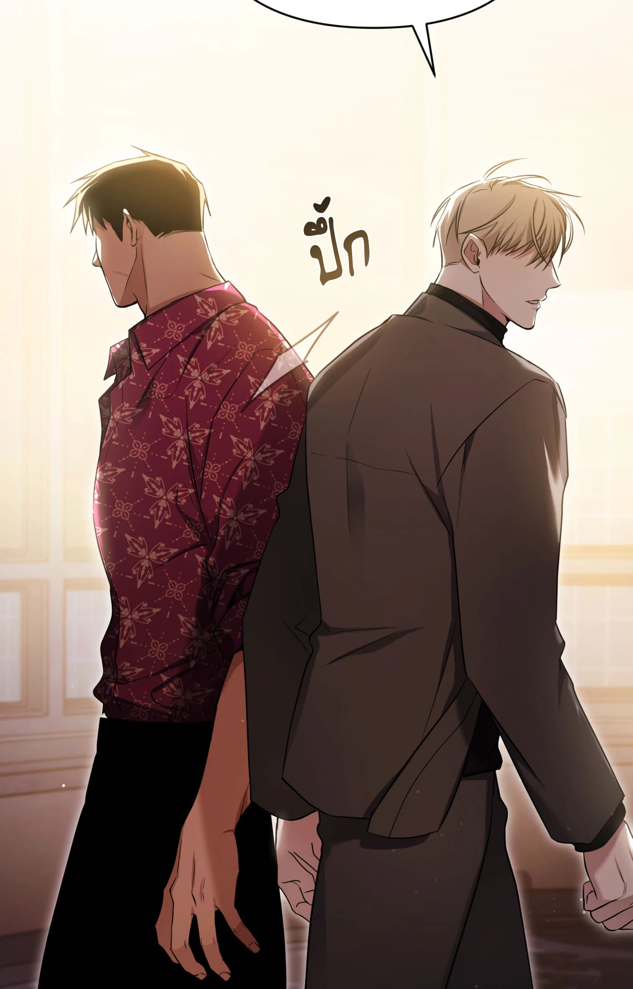 หน้า 56