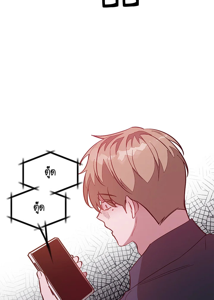 หน้า 115