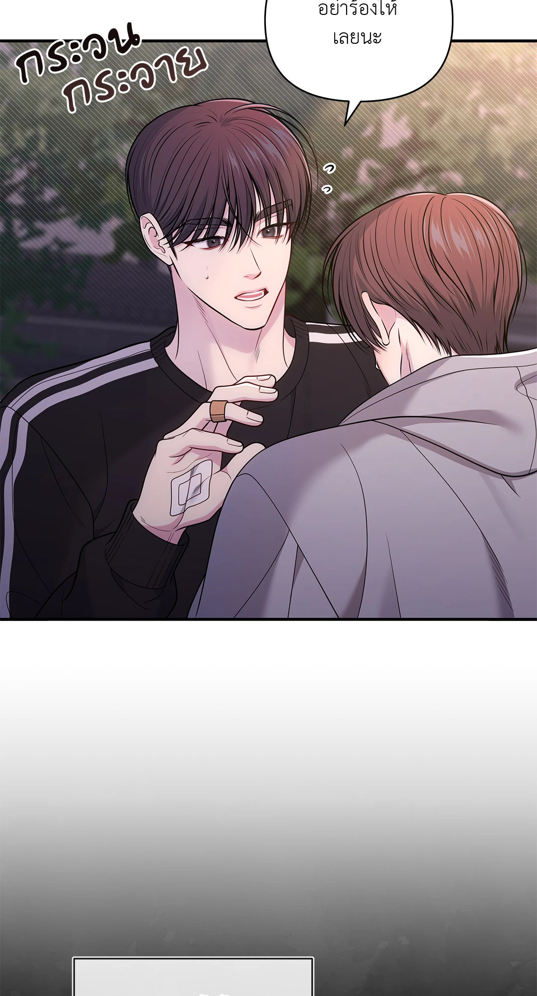 หน้า 60