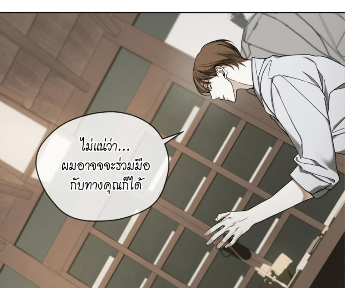 หน้า 125