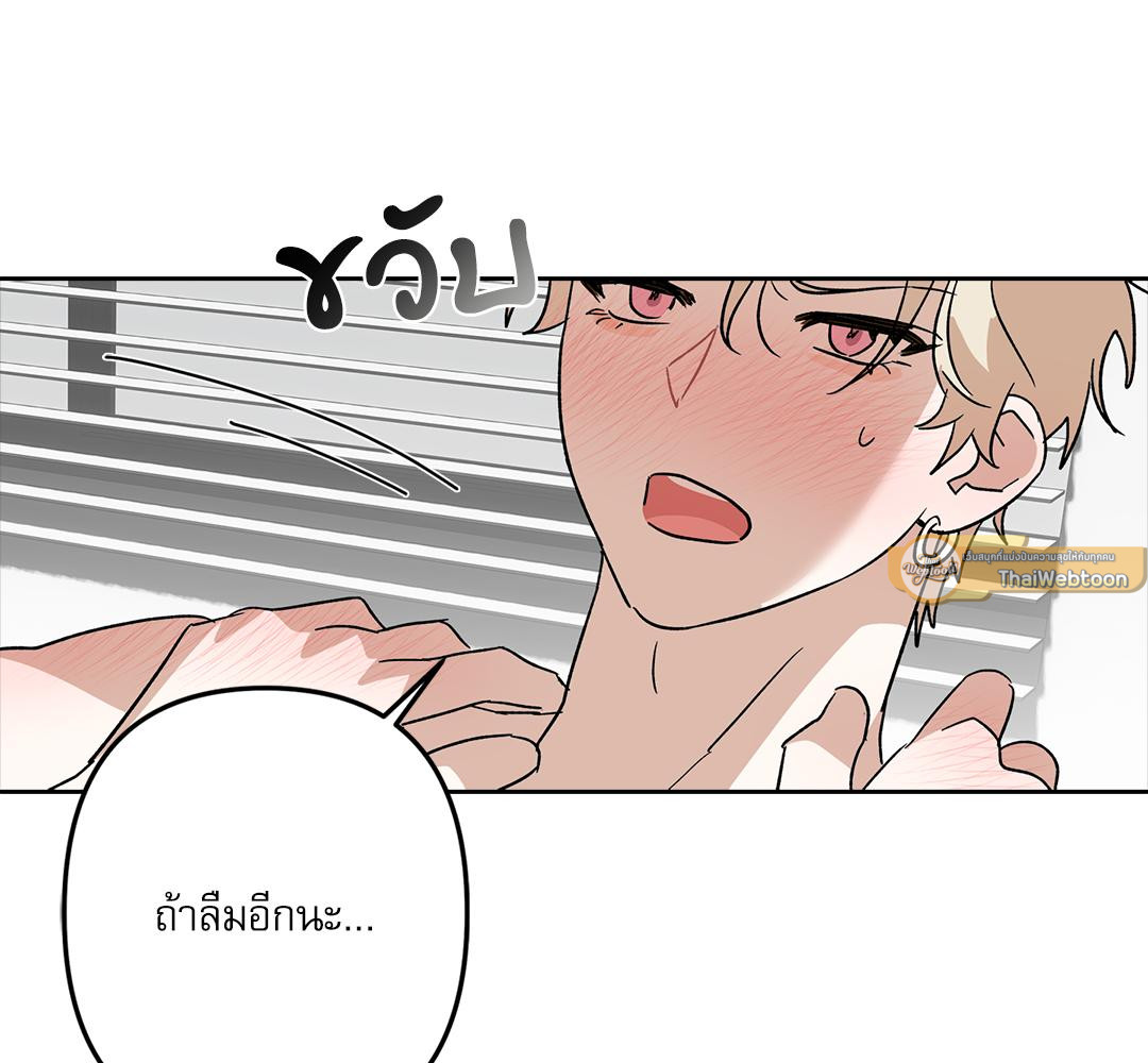 หน้า 107