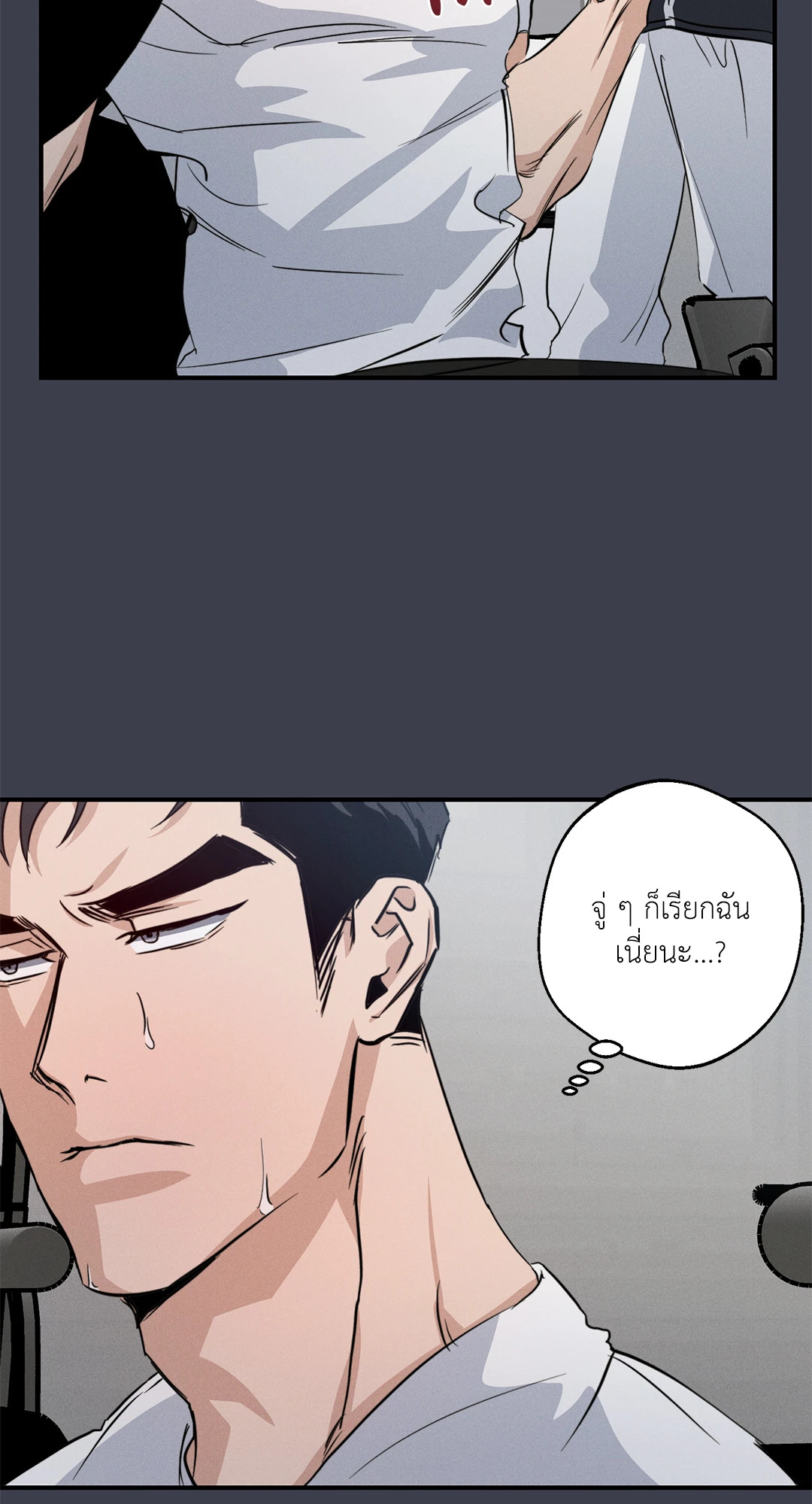 หน้า 41
