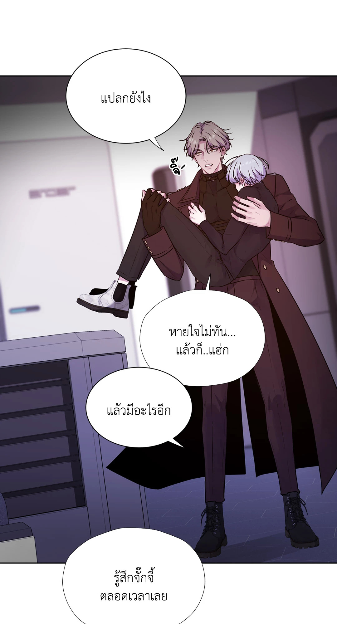 หน้า 37