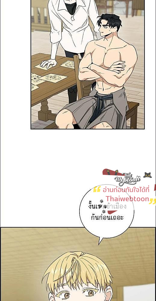 หน้า 363