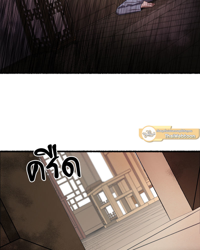 หน้า 107