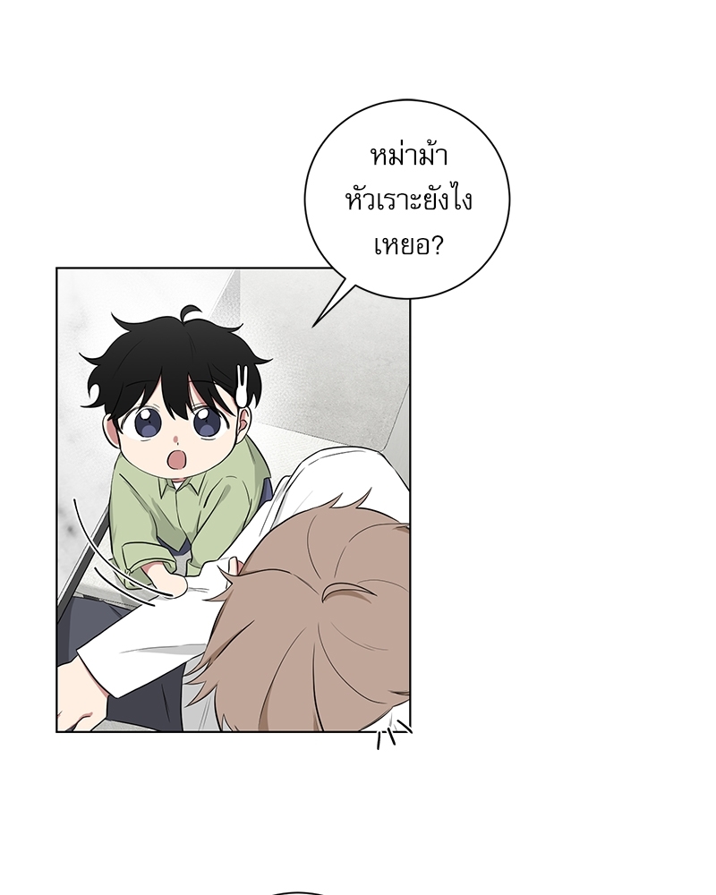 หน้า 67