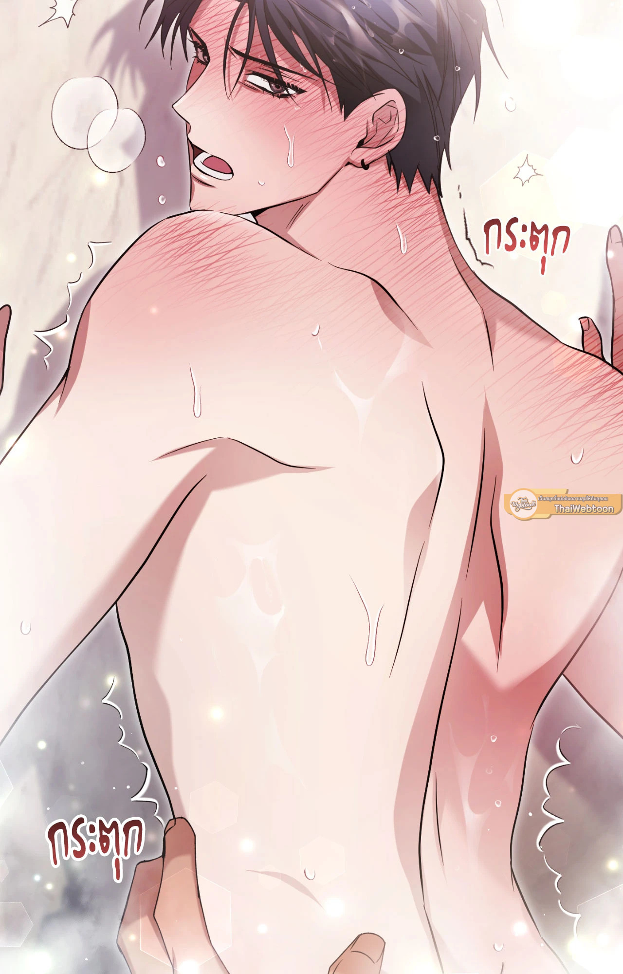 หน้า 72