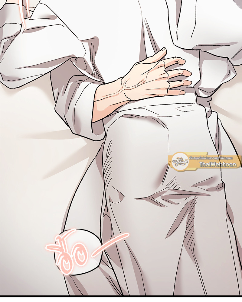 หน้า 137