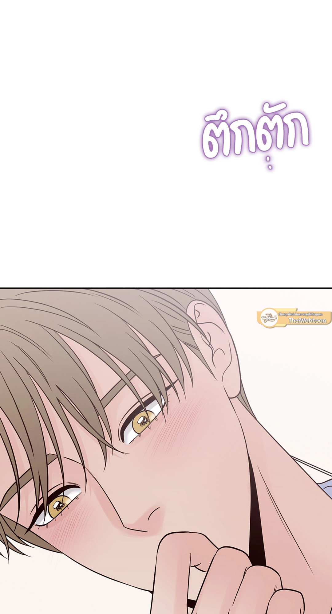 หน้า 59