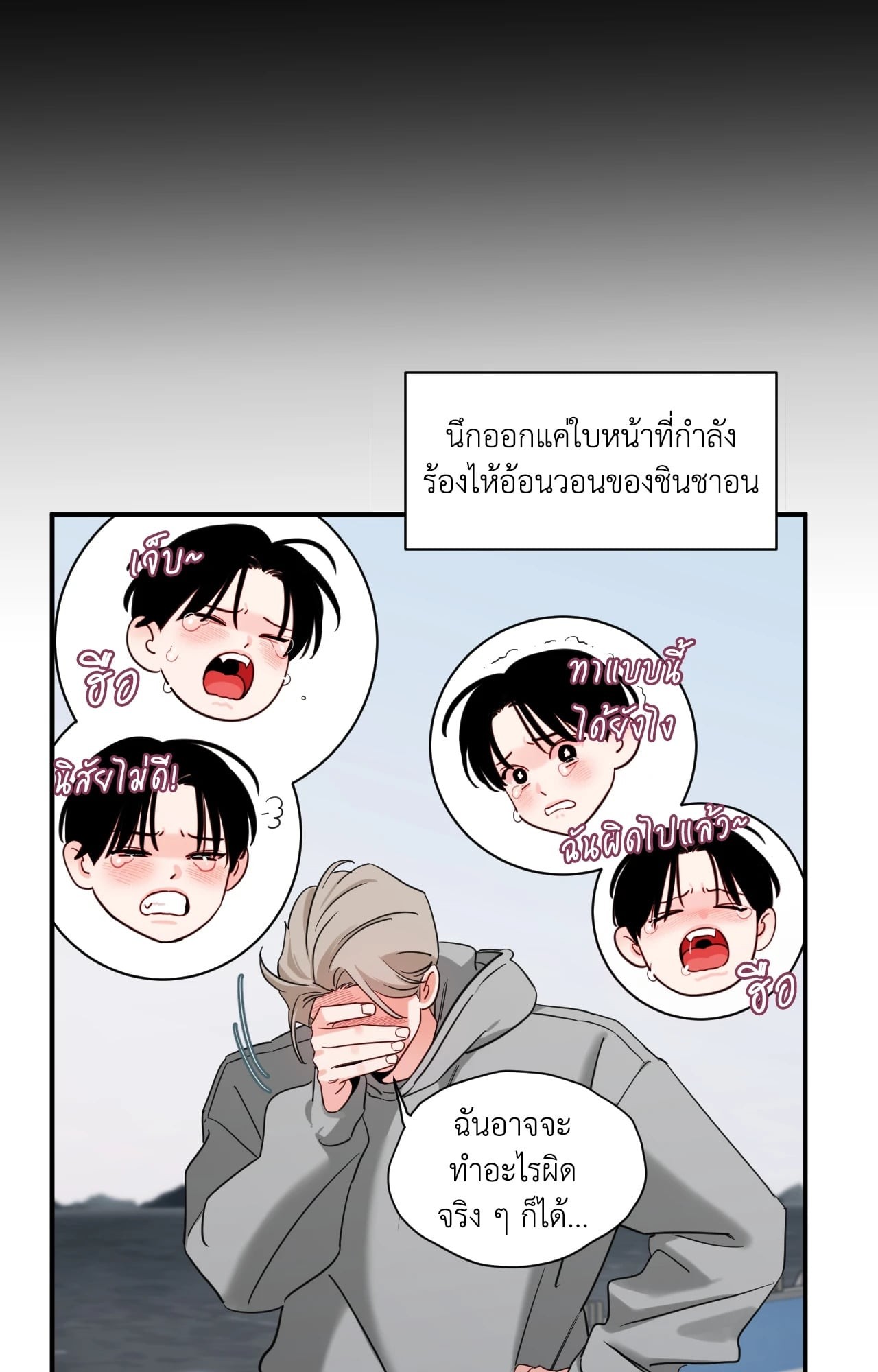 หน้า 60