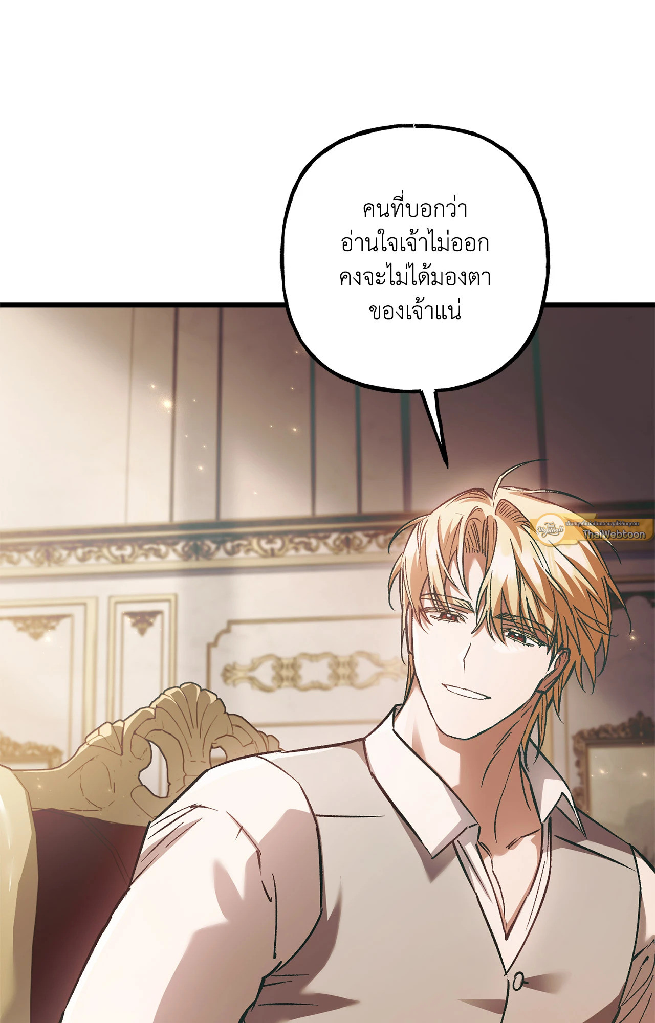 หน้า 62