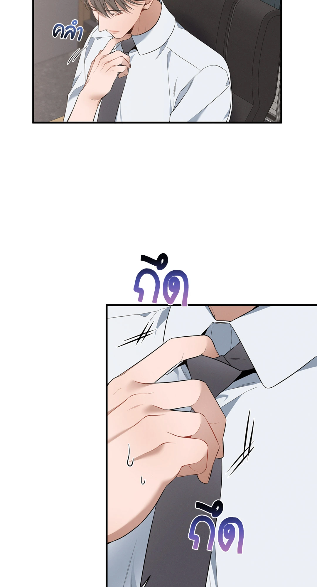 หน้า 59