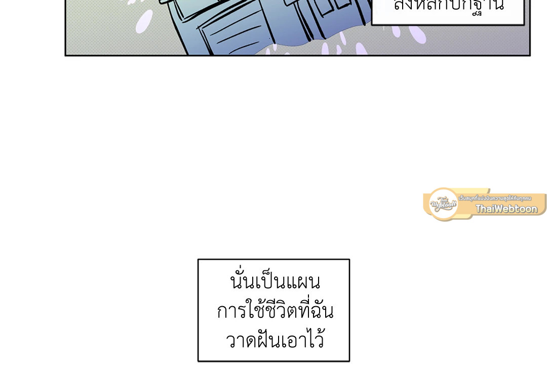 หน้า 72