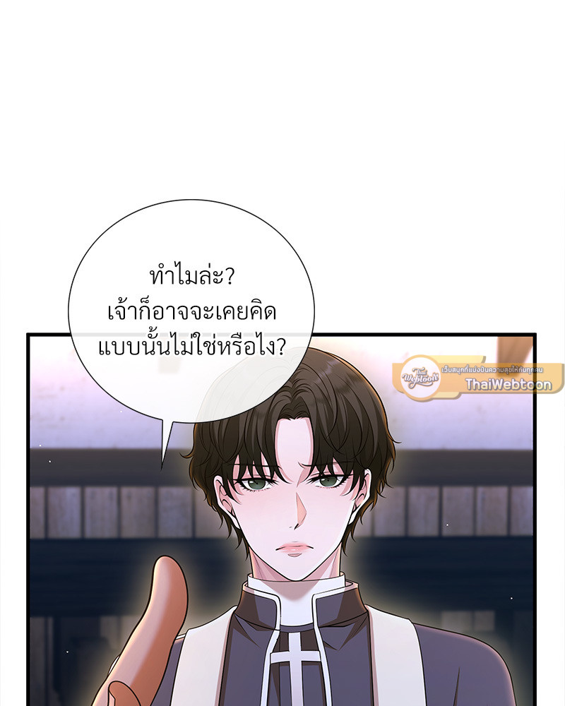 หน้า 72