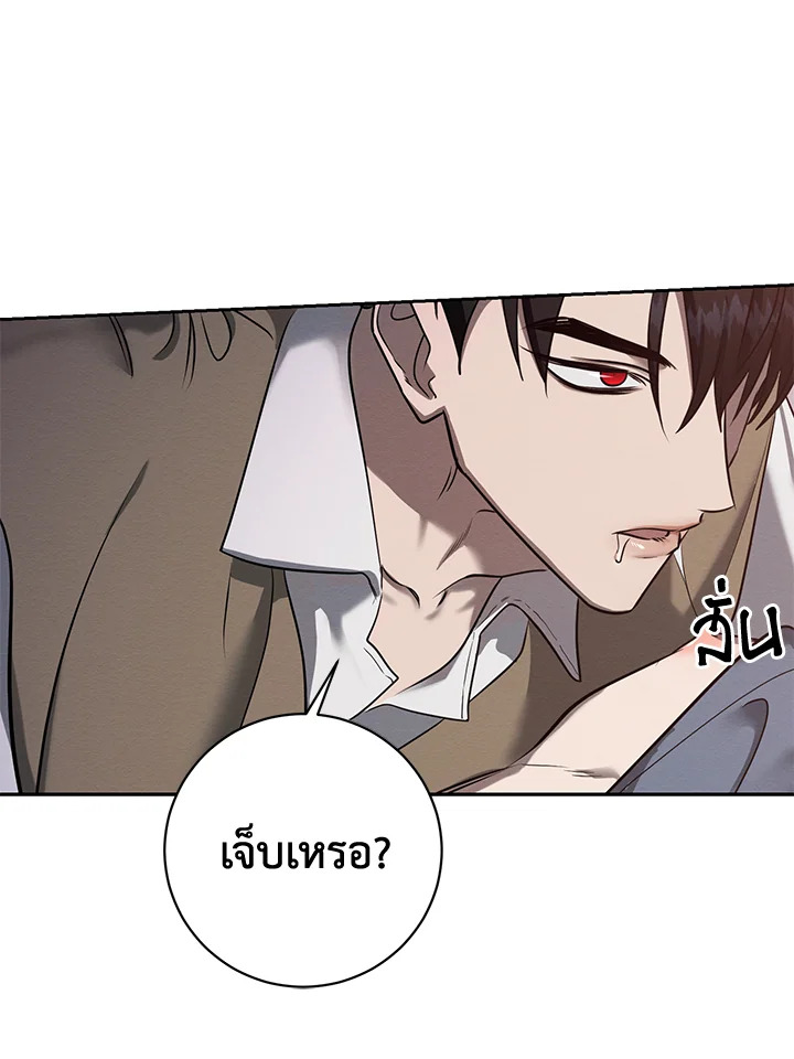 หน้า 76