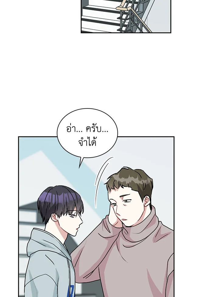 หน้า 82