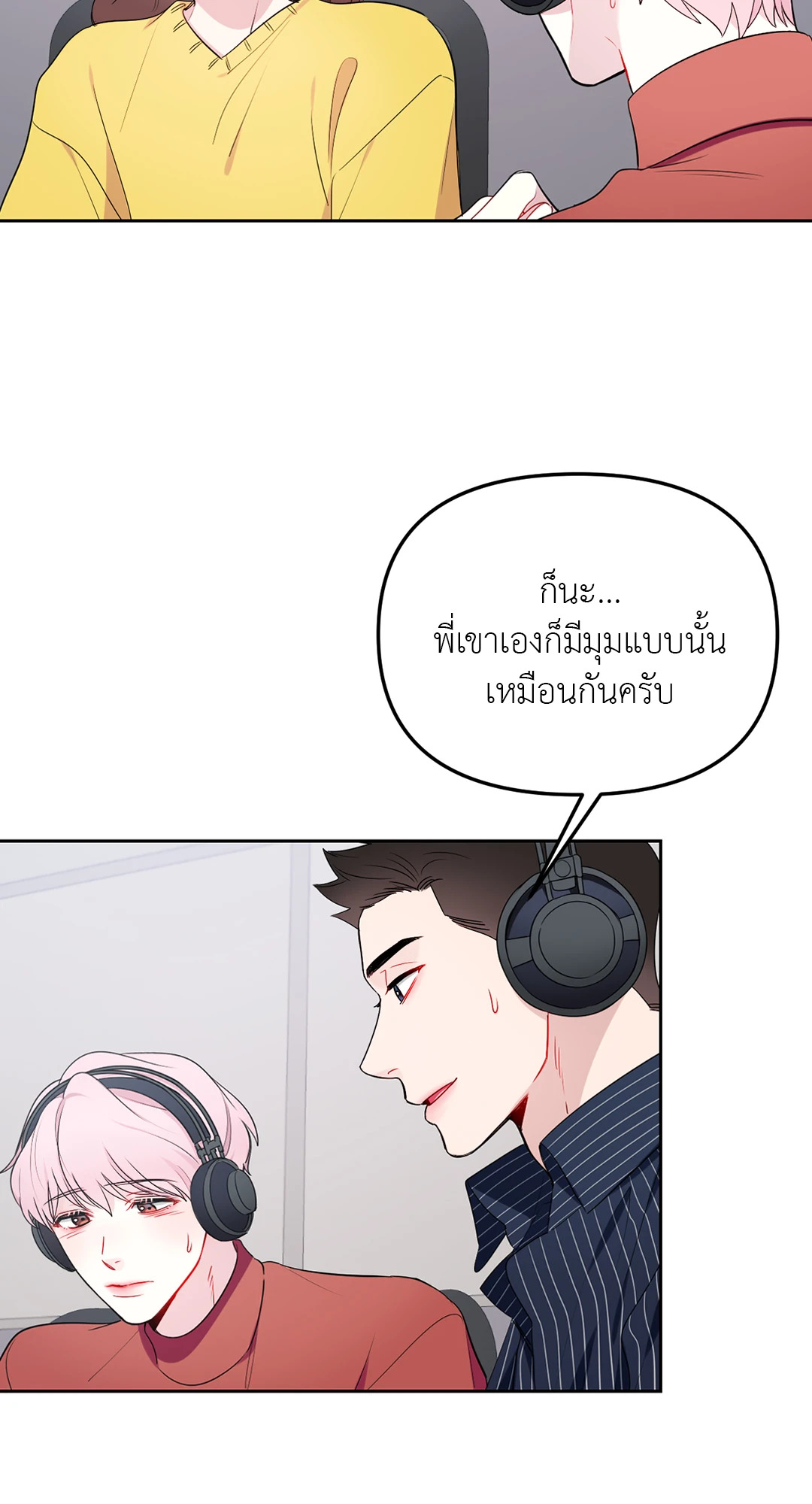 หน้า 41