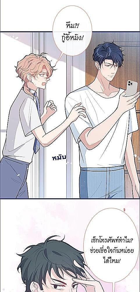 หน้า 30