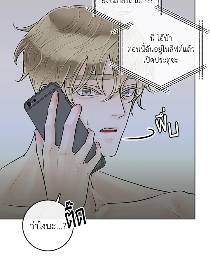หน้า 57
