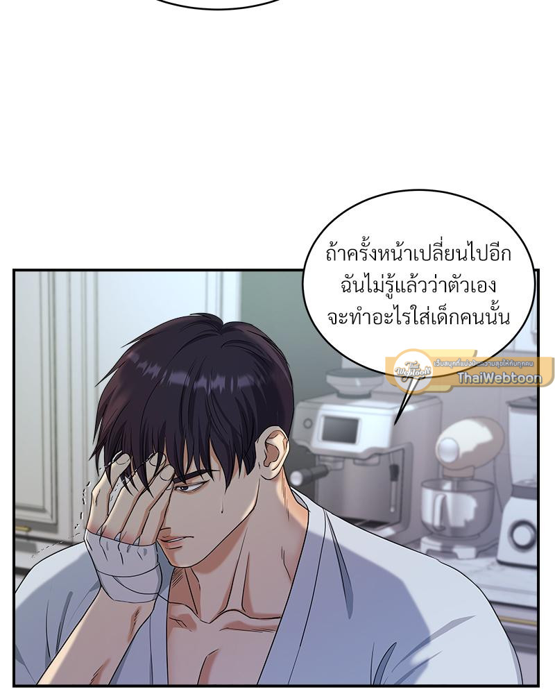 หน้า 102