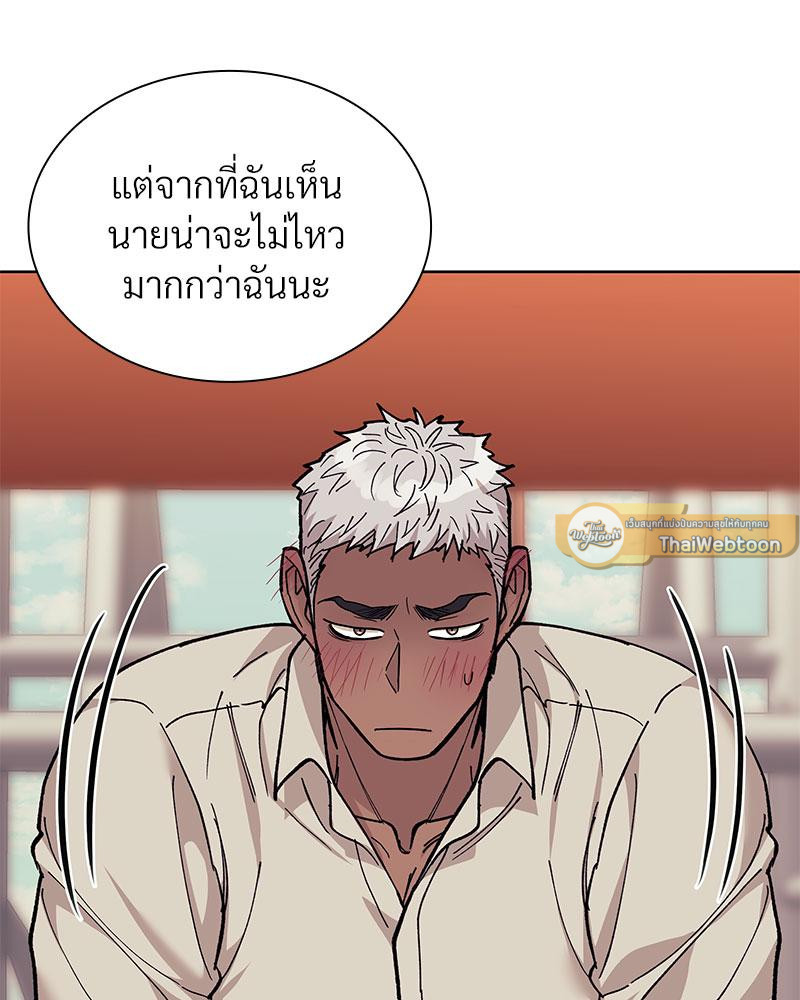 หน้า 126