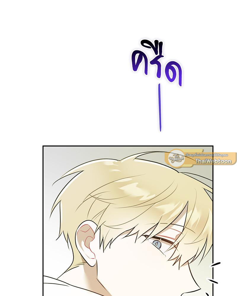 หน้า 108