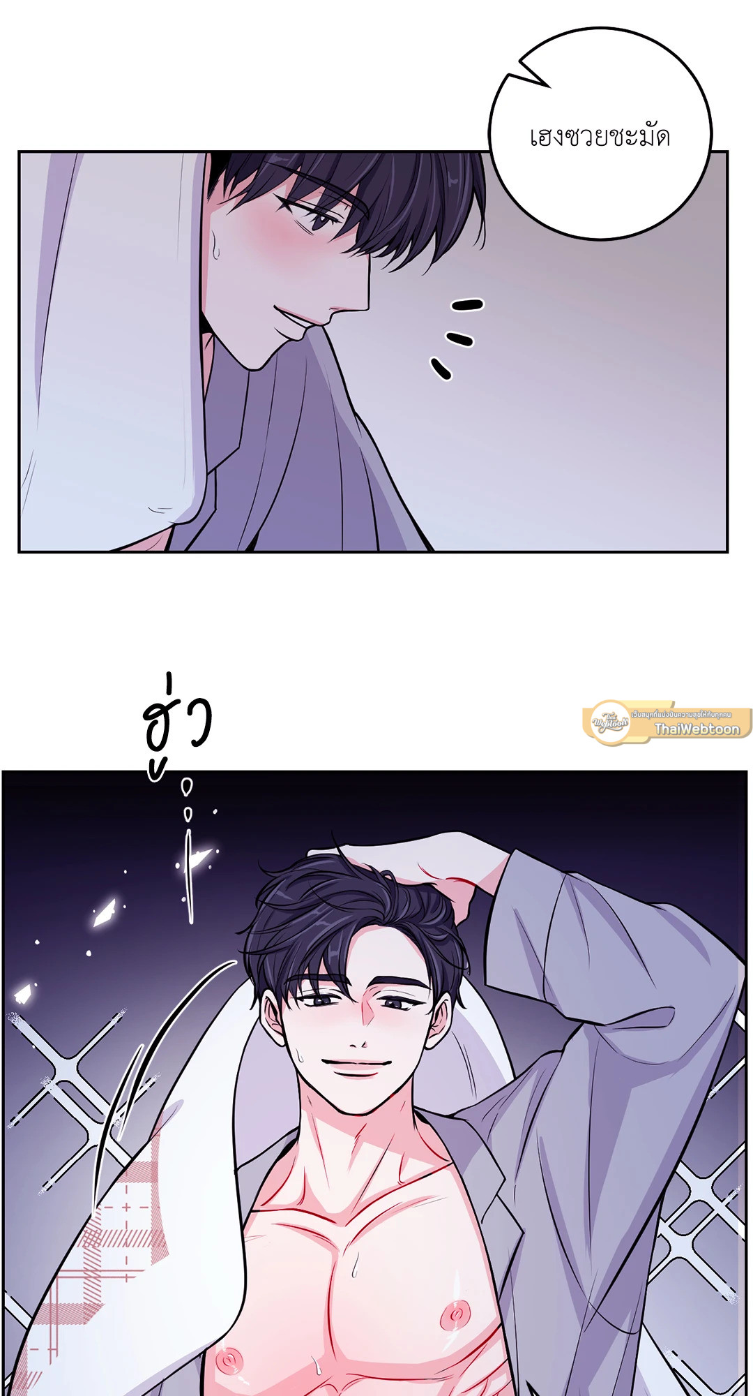 หน้า 19
