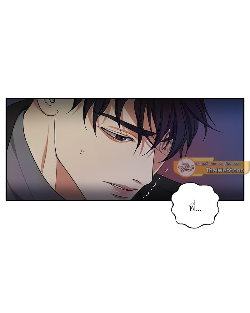 หน้า 100