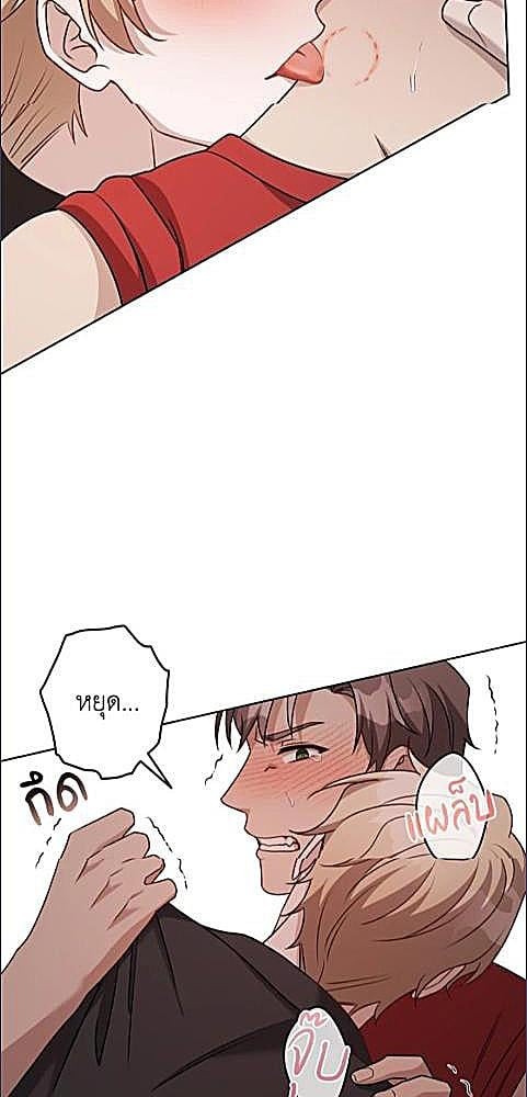 หน้า 40