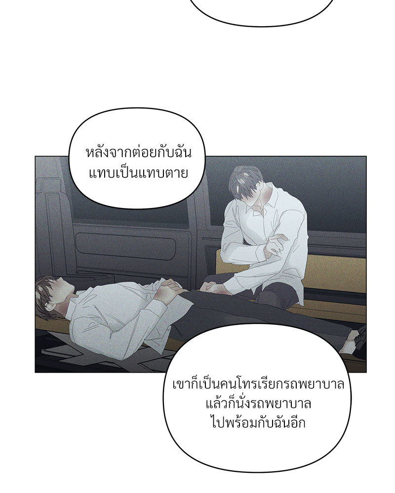 หน้า 62