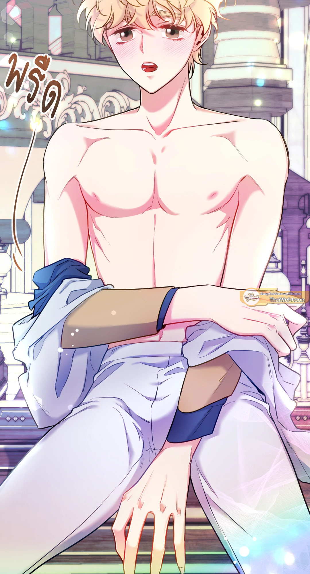 ทะลุมิติพิชิตบัลลังก์ | Rolling to be the King ตอนที่ 20 - รูปที่ 2