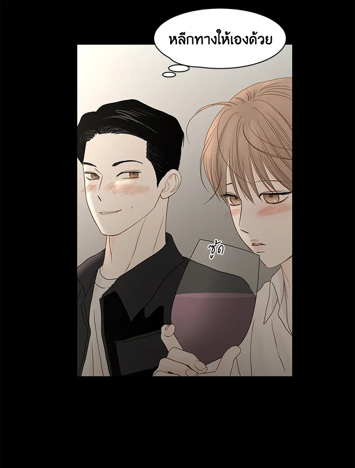 หน้า 47