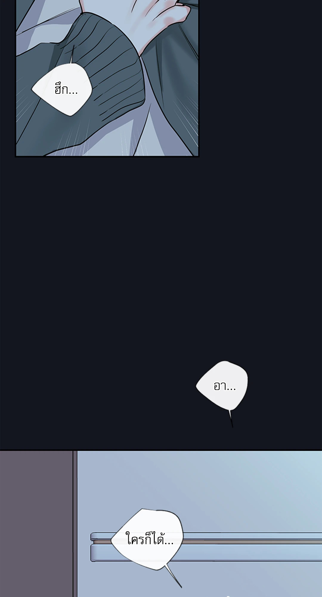หน้า 59
