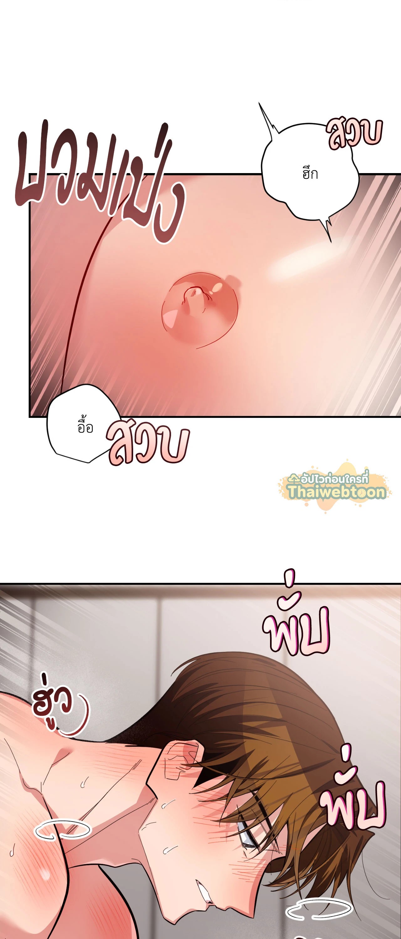 หน้า 59