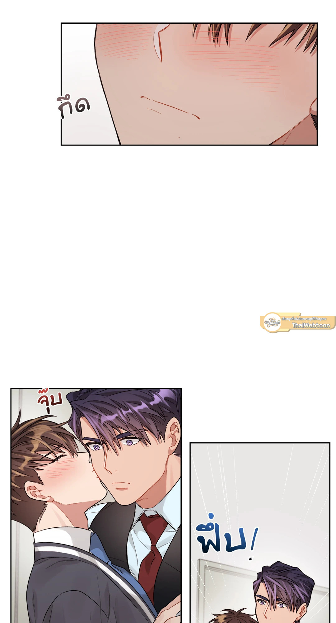 หน้า 41