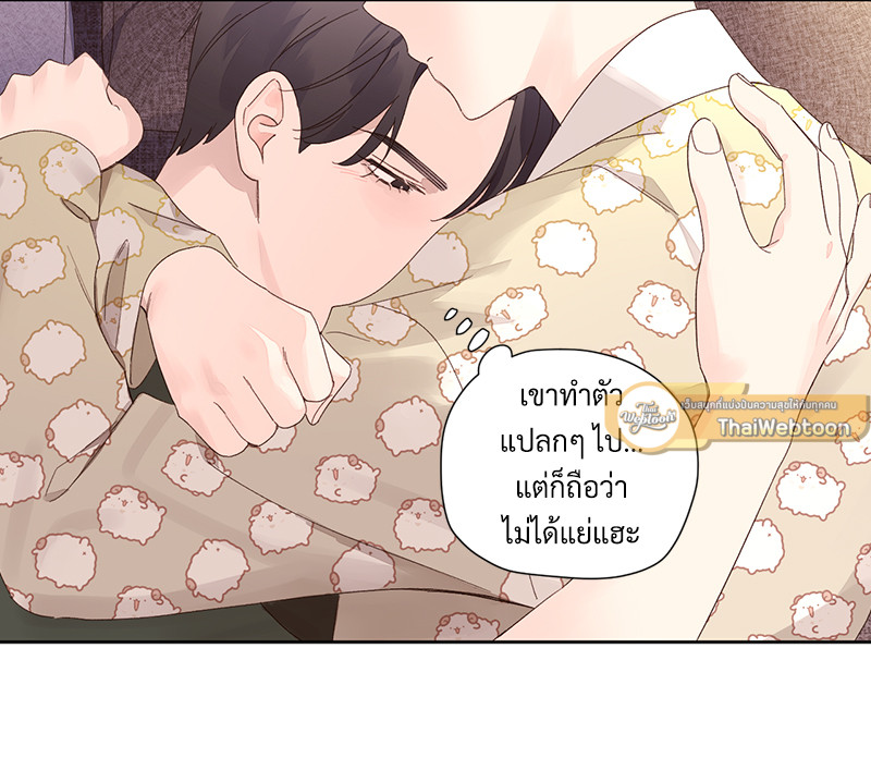 หน้า 37