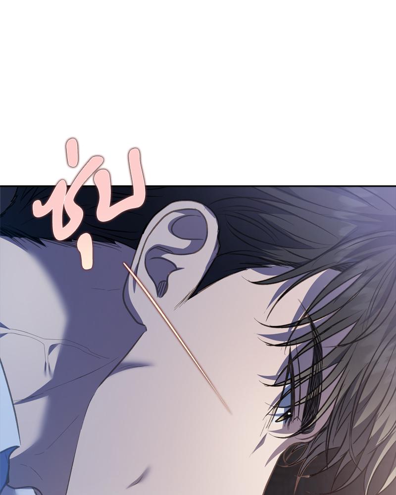 หน้า 99
