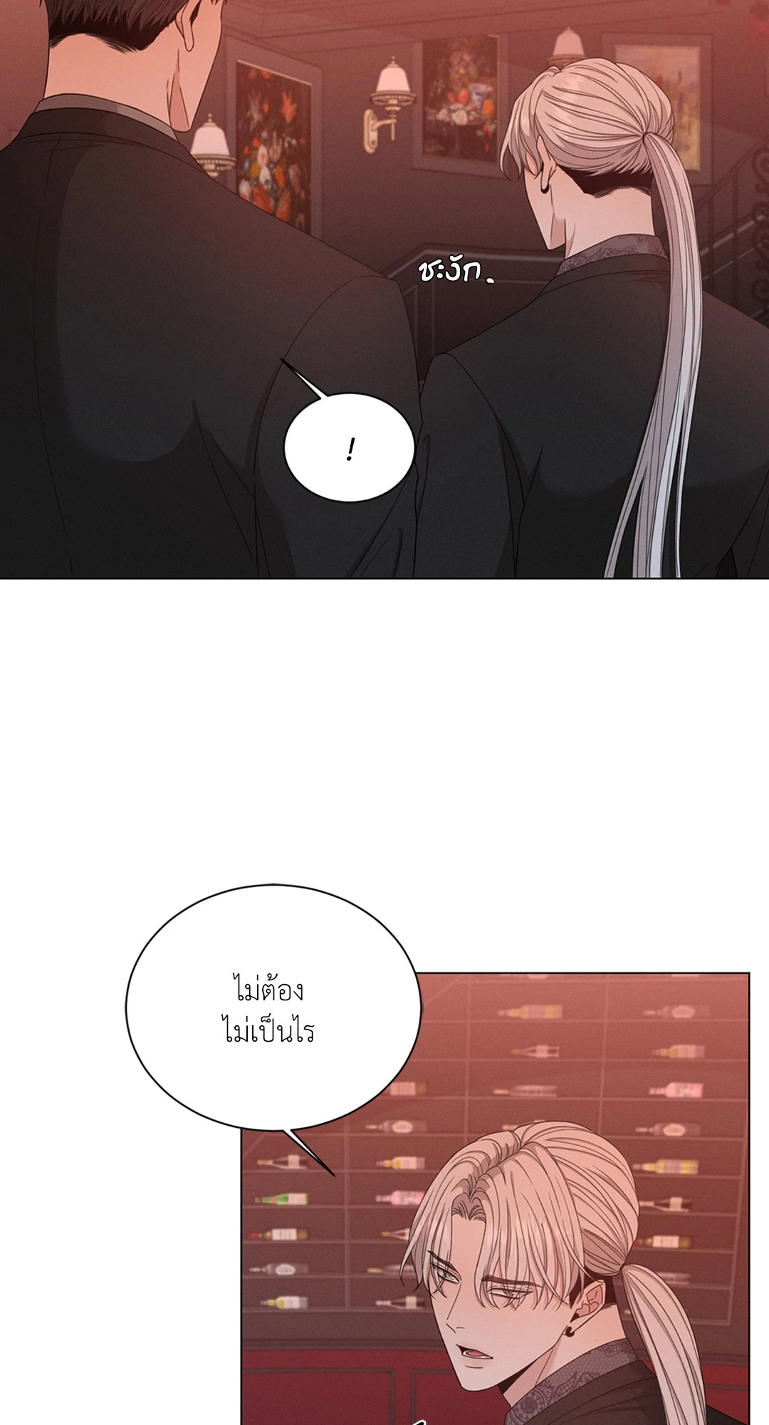 หน้า 66