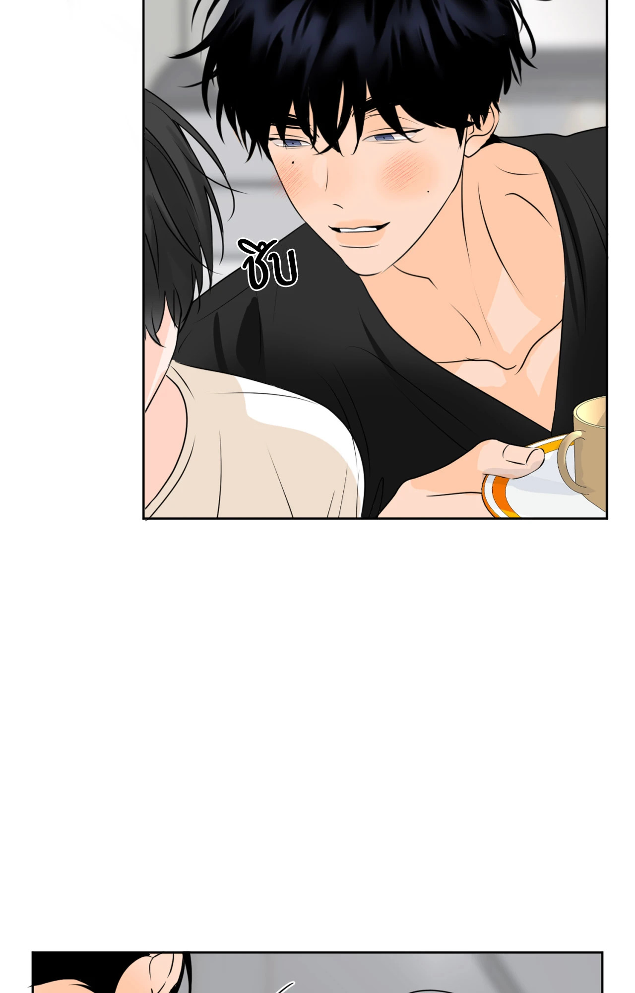 หน้า 46