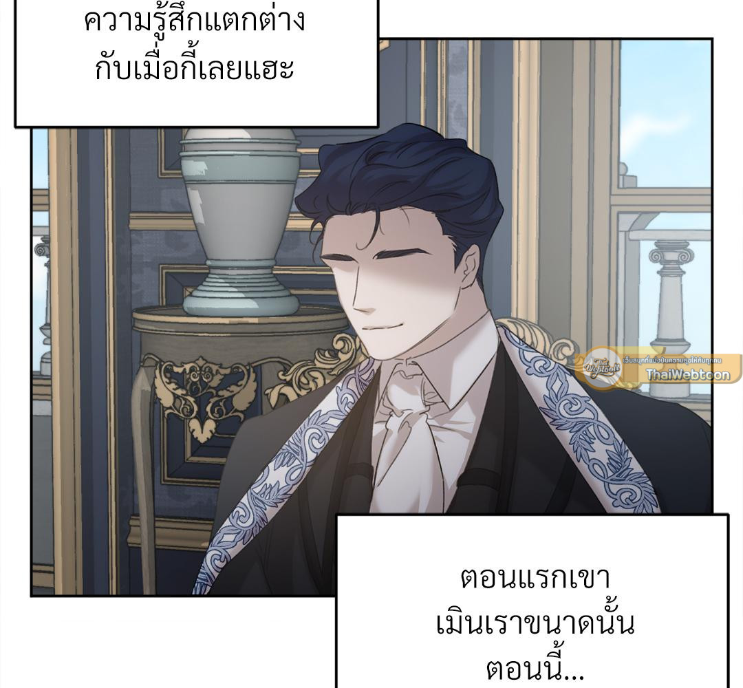 หน้า 82