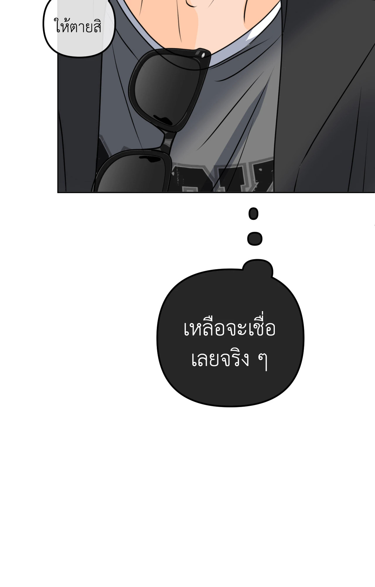 หน้า 95