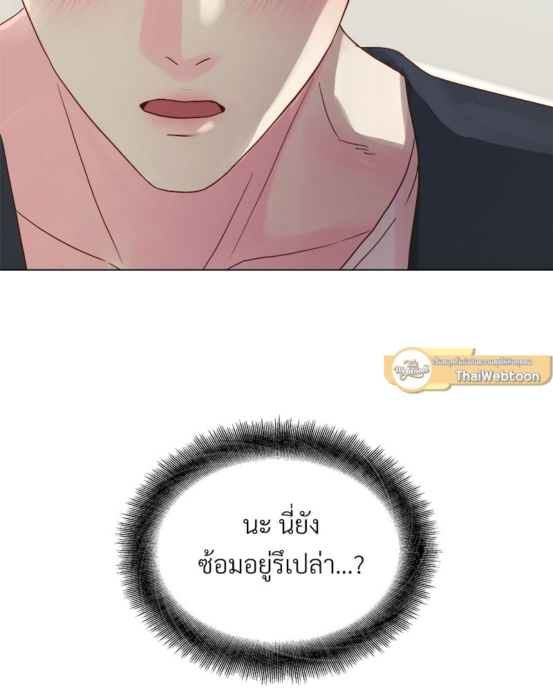 หน้า 91