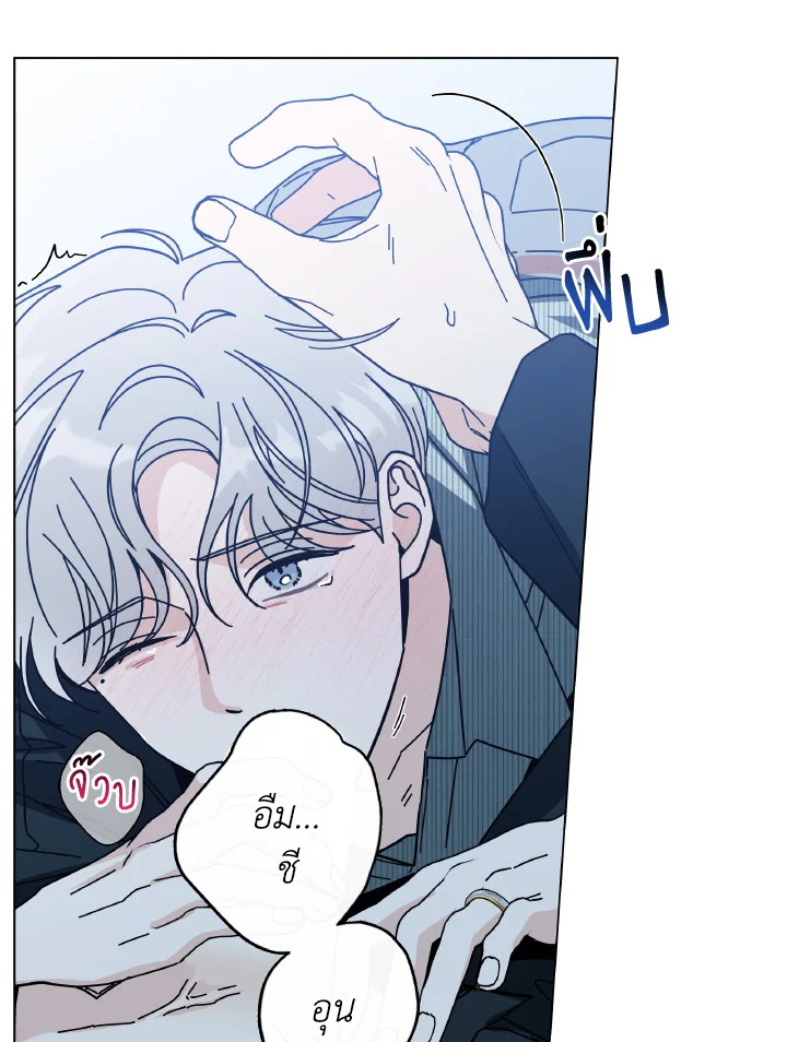 หน้า 92