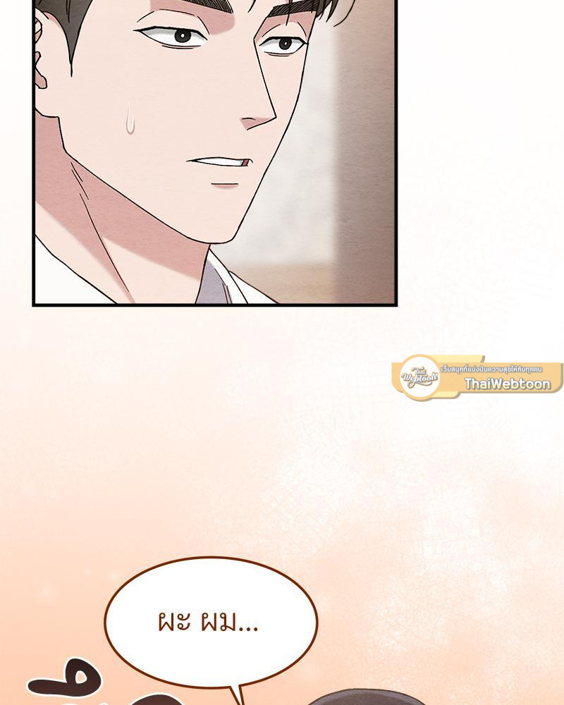 หน้า 108