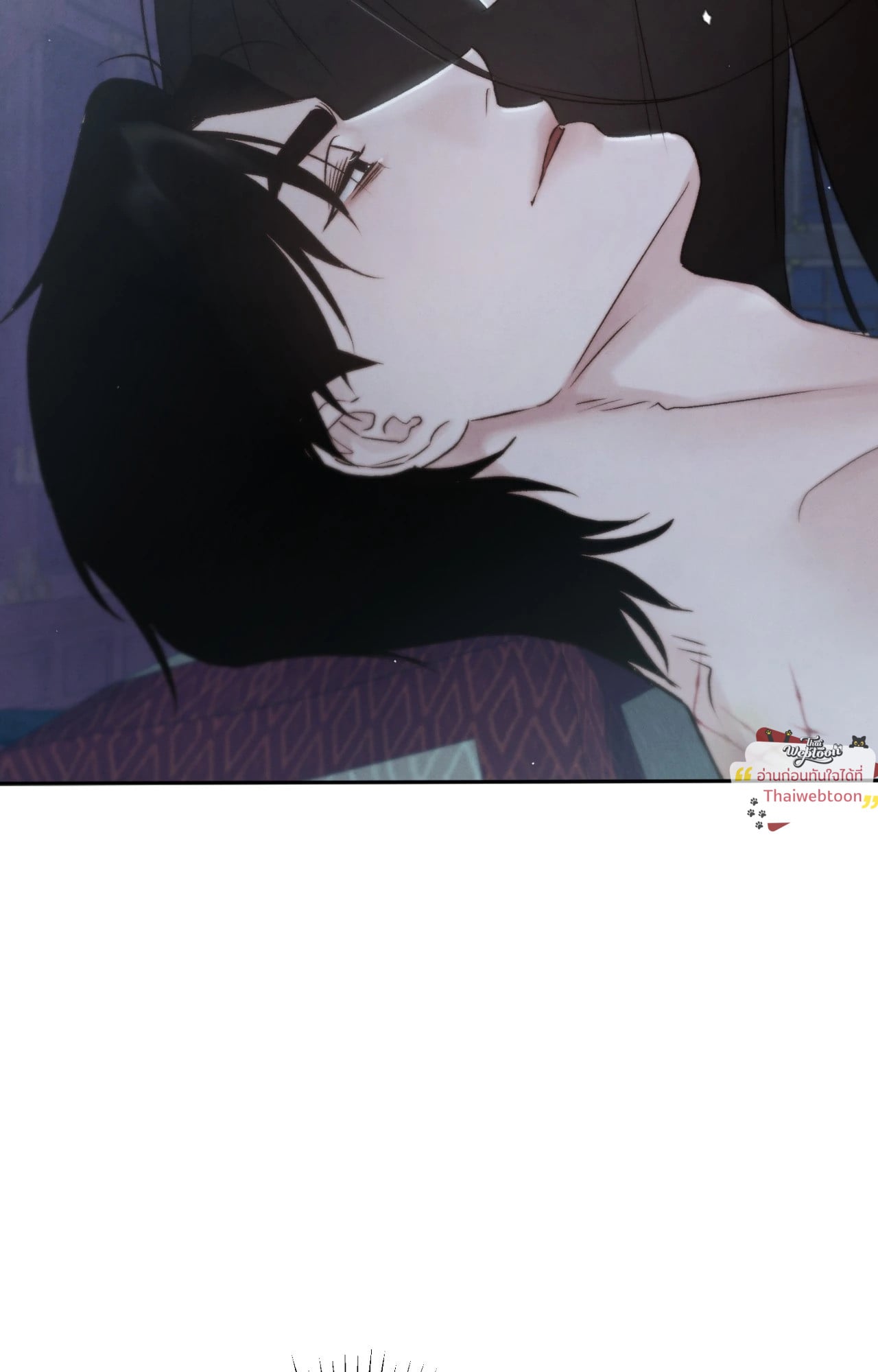 พิษรักแรงแค้น | Toxin (+R) ตอนที่ 53 - รูปที่ 2